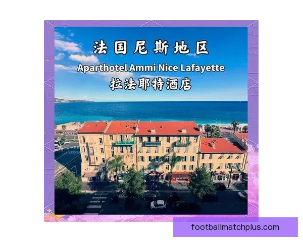 尼斯俱乐部周边精彩活动与休闲体验全攻略 尼斯俱乐部周边精彩活动与休闲体验全攻略