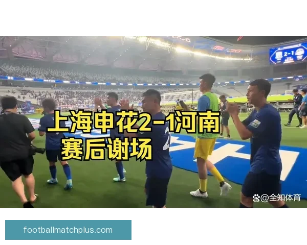 苏州超级联赛周末赛程安排揭晓 球迷热情高涨期待精彩对决