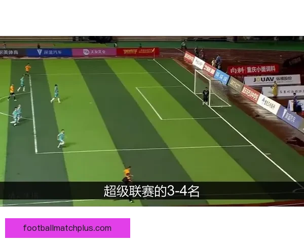 重庆超级联赛完整赛程安排及比赛时间对阵详情发布 重庆超级联赛完整赛程安排及比赛时间对阵详情发布